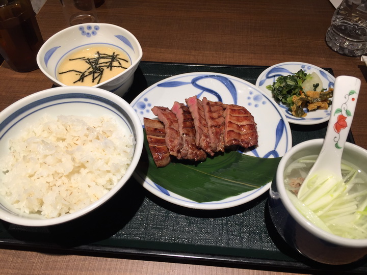 日本箱根紅葉之旅