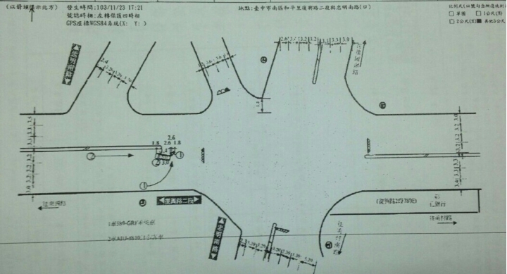 對方明顯違規,調解時卻獅子大開口,接下來我該怎麼處理比較好呢?