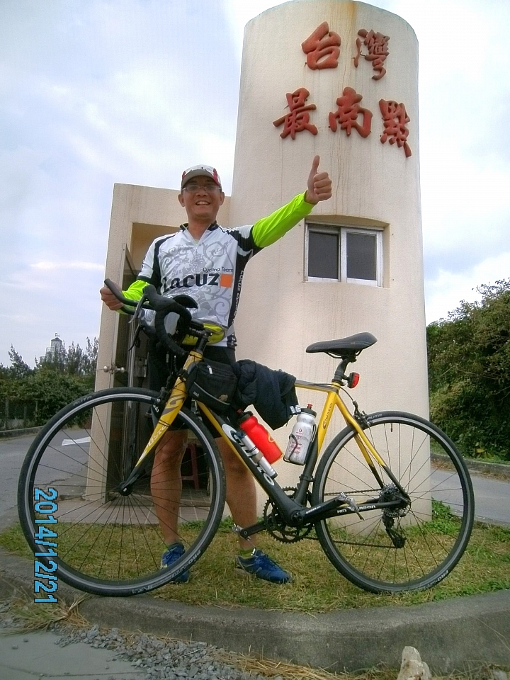 怎麼騎都騎不完的.....雙塔