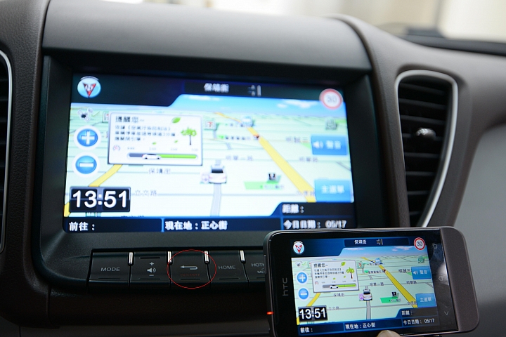 RESTART復舊後,螢幕重新顯示”您愛車保養里程已到”。