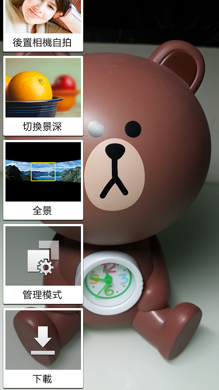 (試用活動心得) 寫真神器,救「4」奇「機」- 試用 Samsung GALAXY Note 4 筆較厲害!