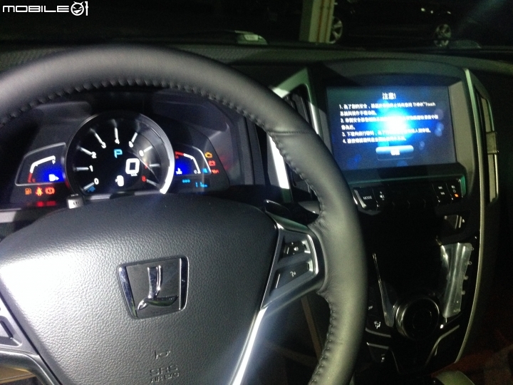 LUXGEN U6 2.0 旗艦版 星海藍終於交車了!!(文長,不喜者請慎入)