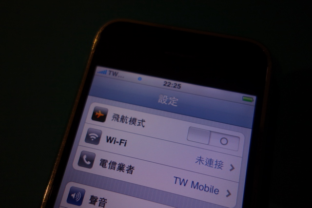 Gt 4G 新亞太 3轉4 - 我是第一位勇者嗎