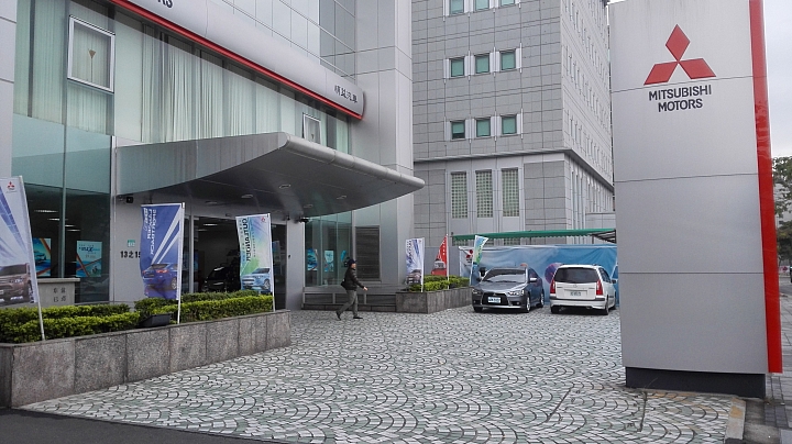 體驗 Mitsubishi Outlander 雙動力