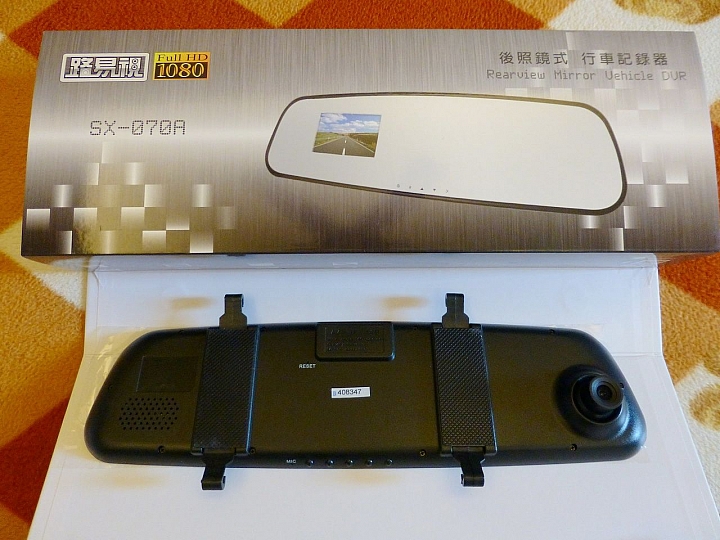 (簡單文) 路易視 SX-070A 1080P 全玻超薄後視鏡式行車紀錄器