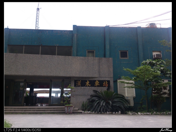 孤鳥環島-跑燈塔 Day01~Day13 END