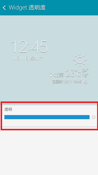 N3 N900 Lollipop 第2版