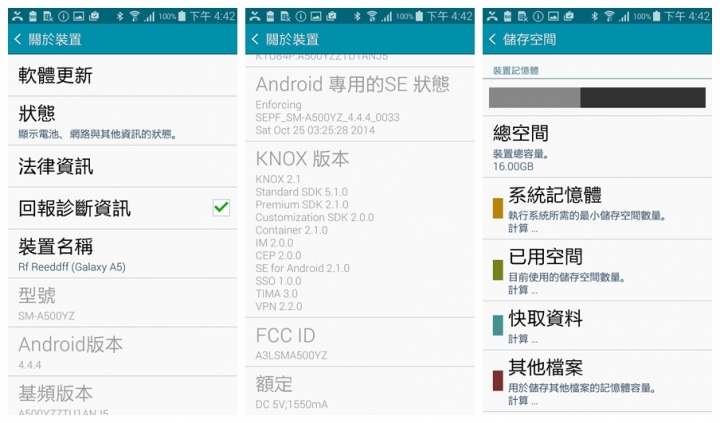 搶先體驗全金屬一體成型GALAXY系列最薄機種SAMSUNG GALAXY A