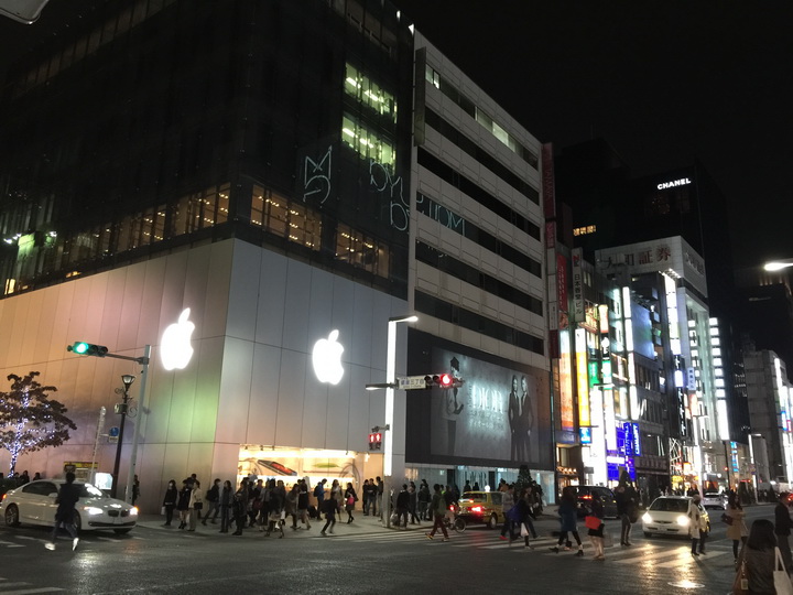 日本箱根紅葉之旅