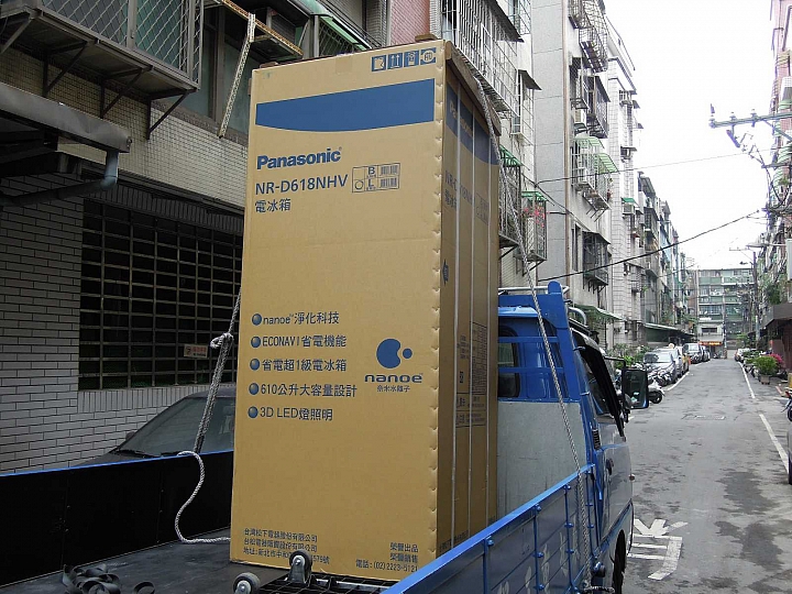 Panasonic ECONAVI+nanoe雙科技( NR-D618NHV 四門 )冰箱~使用開箱文《我家省電‧更懂的保鮮的電冰箱》
