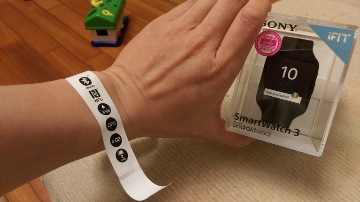 單獨使用 SONY Smart Watch 3 (SWR50) 當 GPS 手錶記錄軌跡