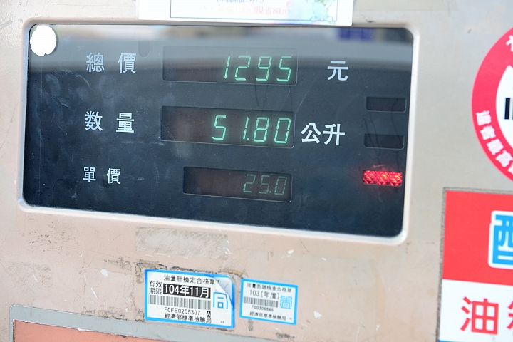 2015高雄更為知性的一年,Luxgen將進入缸內直噴,可能會有CVT無段變速箱嗎?