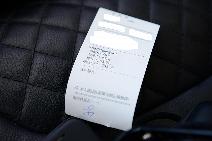 2015高雄更為知性的一年,Luxgen將進入缸內直噴,可能會有CVT無段變速箱嗎?