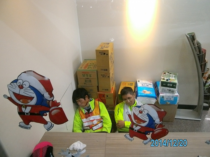 怎麼騎都騎不完的.....雙塔
