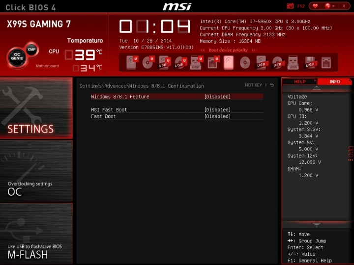 微星X99S GAMING 7 開箱啦~~!!
