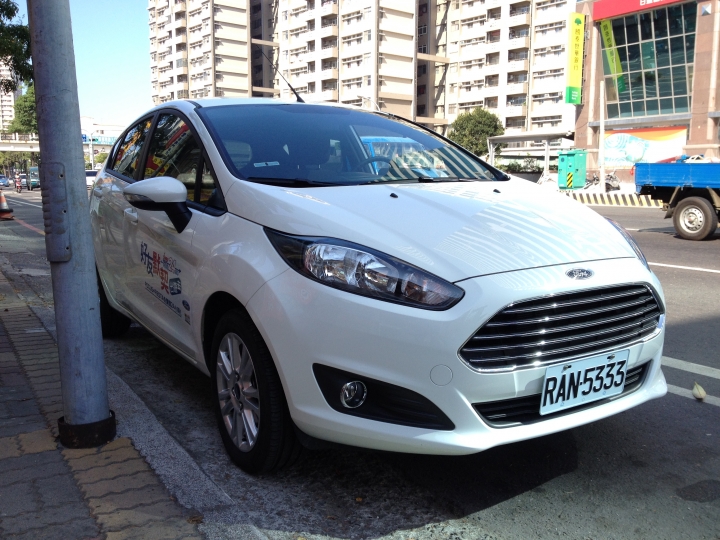 「Ford 好友默契出遊去」~~東山咖啡公路、品皇咖啡觀光工廠一日遊及試駕心得
