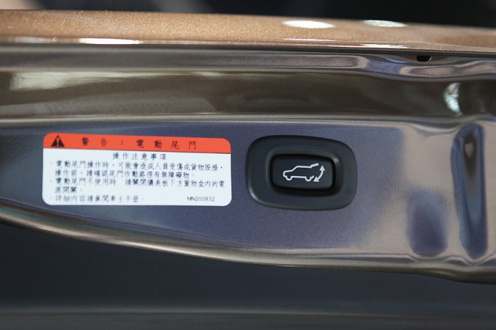 跟冏冏頭告白吧!全新三菱 Outlander 雙動力大改款發表!
