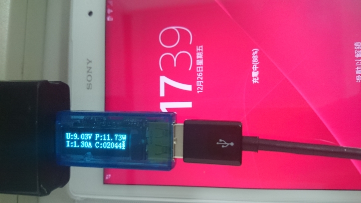 SONY Z3 Table Compact 原廠沒說的充電秘密