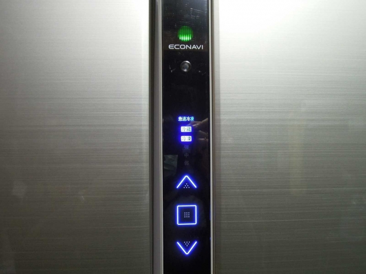 Panasonic ECONAVI+nanoe雙科技( NR-D618NHV 四門 )冰箱~使用開箱文《我家省電‧更懂的保鮮的電冰箱》