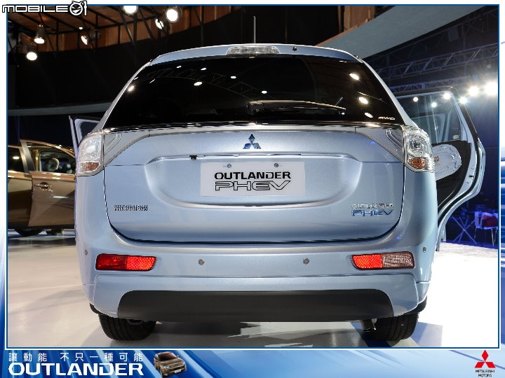 【體驗活動】全新大改款 MITSUBISHI OUTLANDER 雙動能發表會