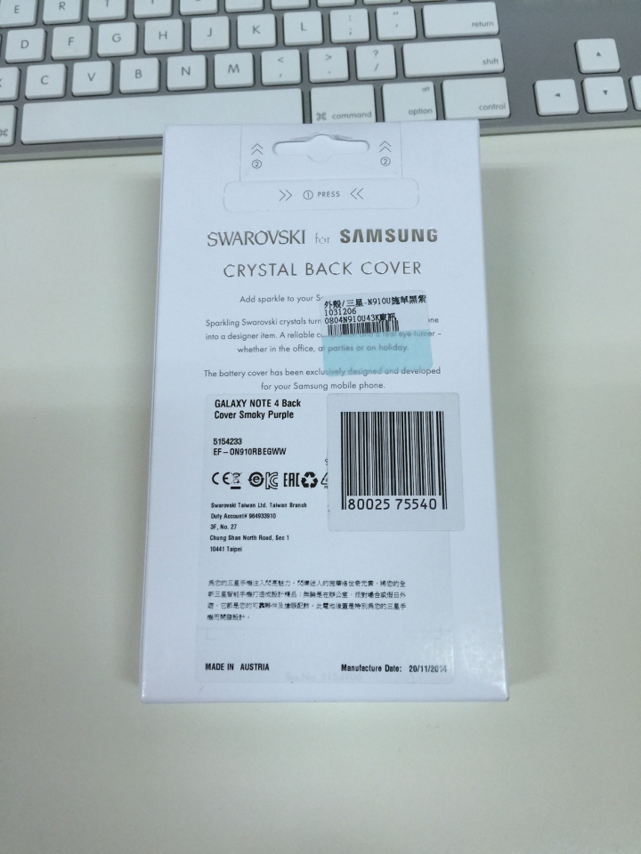 Note4 施華洛世奇背蓋閃亮亮開箱