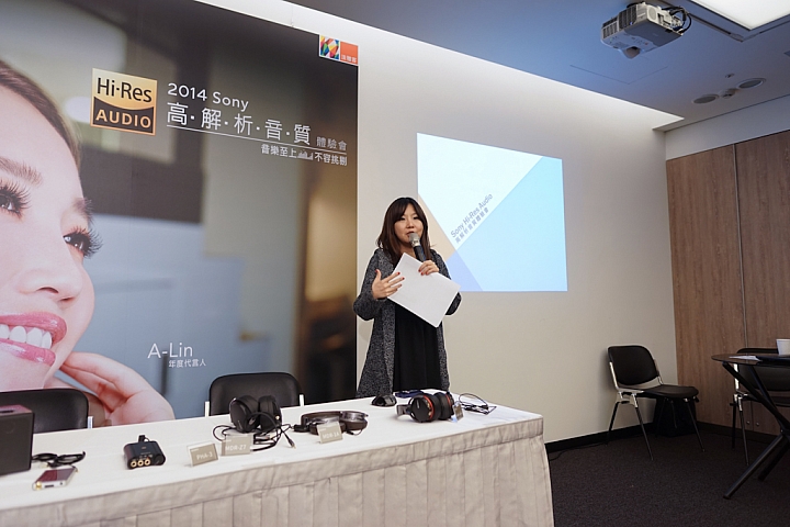 世代的交替?MDR-Z7 2014 Sony高解析音質產品體驗會
