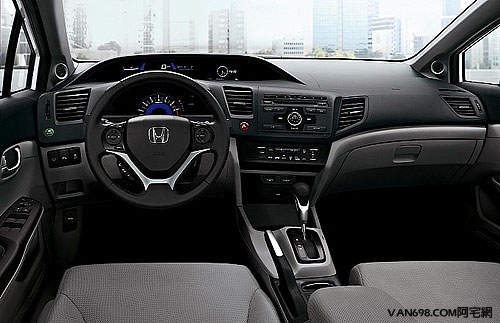 Ford 好友默契出遊去」 Focus 2.0 vs CIVIC 9代 試駕比較心得 台北~太平山