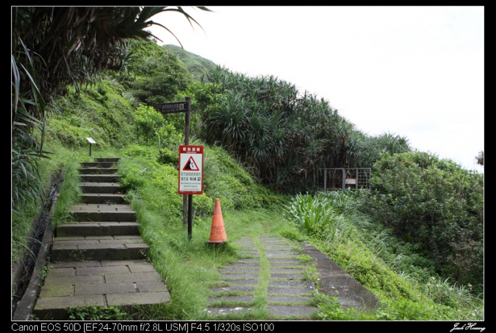 孤鳥環島-跑燈塔 Day01~Day13 END