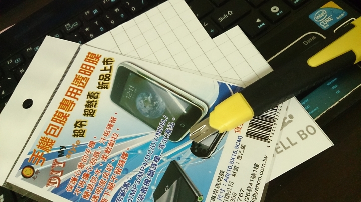 時尚簡約 科技?還是精品!?? 智慧型穿戴裝置新選擇 SONY SmartBand Talk