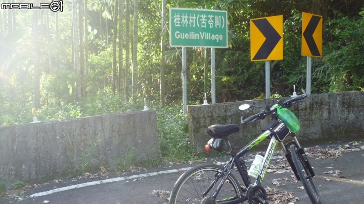 古坑石槌尾挑戰路線分享!!