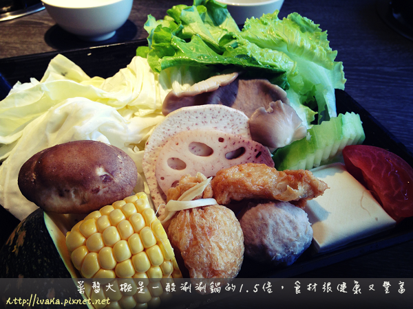 <食記> 桃園藝文特區- 村民食堂 (海月) 超級寬廣舒適又讓人放鬆的涮涮鍋店