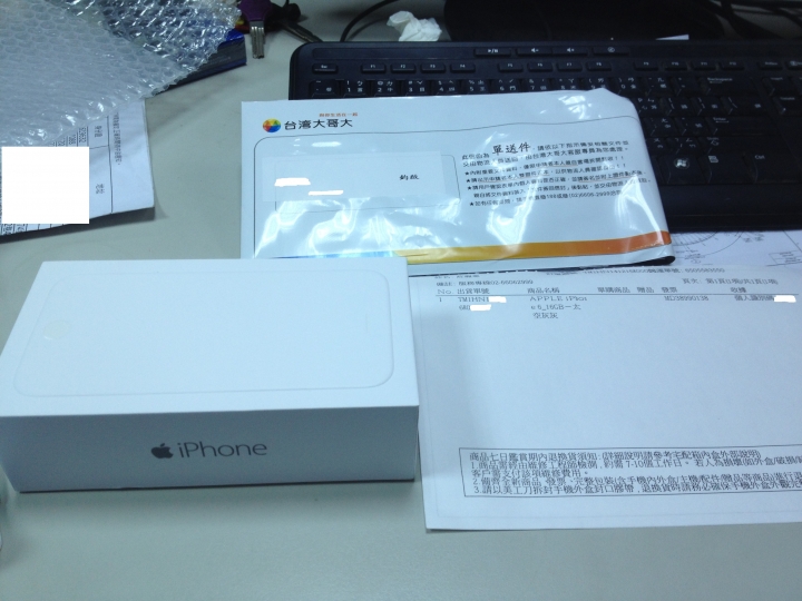 IPhone6 太空灰 16G 簡簡單單開箱文&請教文