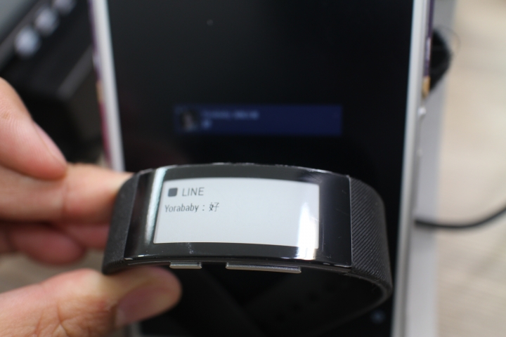 SONY Smartband Talk 便利生活的智慧手環 使用心得