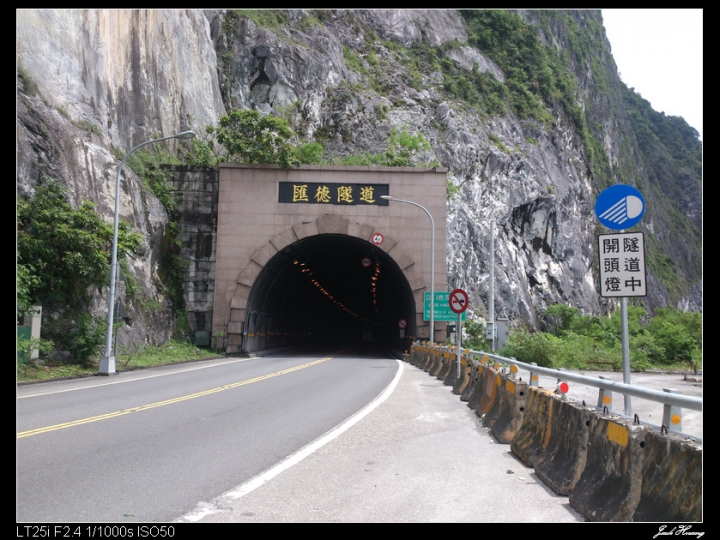 孤鳥環島-跑燈塔 Day01~Day13 END