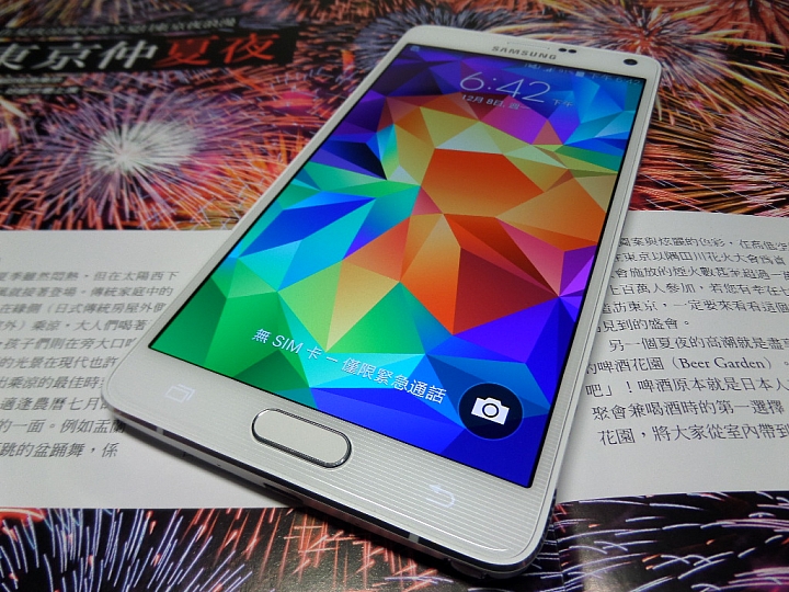 (試用活動心得) 寫真神器,救「4」奇「機」- 試用 Samsung GALAXY Note 4 筆較厲害!
