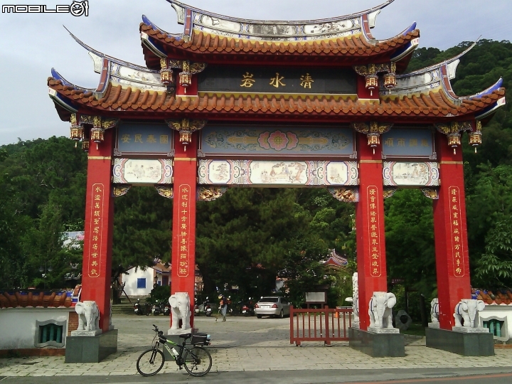 路線分享~~經7100挑戰路線上139縣道- -鳳山寺