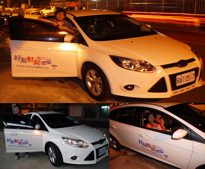 「Ford 好友默契出遊去」Focus 2.0 免費開24小時 - 北海岸、東北角及西濱一日遊