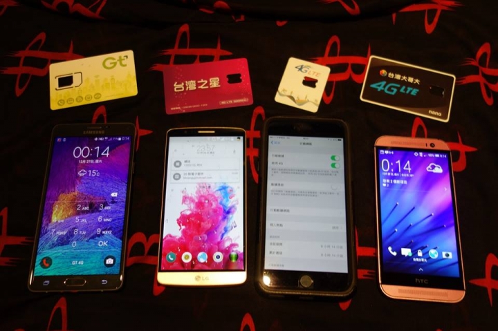Gt 4G 新亞太 3轉4 - 我是第一位勇者嗎