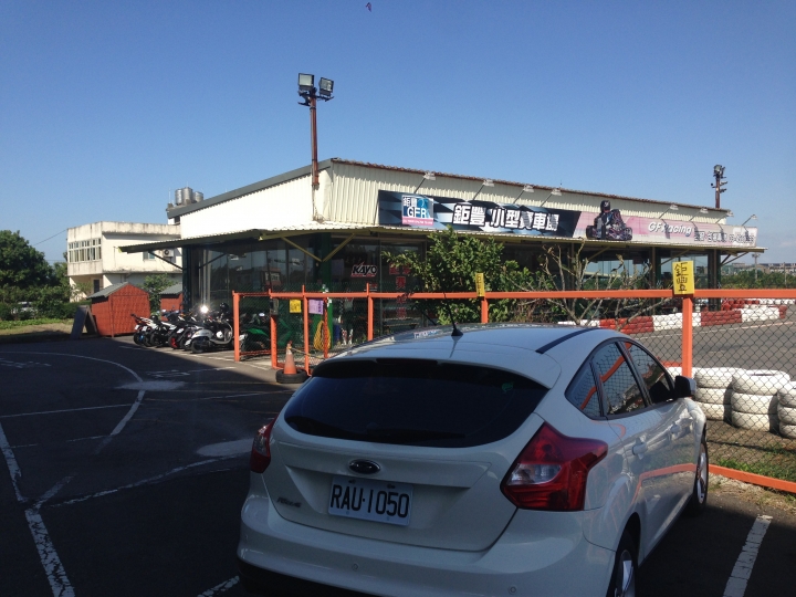 「Ford 好友默契出遊去」Focus 1.6 5D 24小時免費試駕