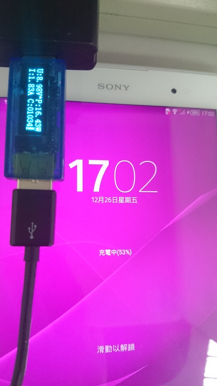 SONY Z3 Table Compact 原廠沒說的充電秘密