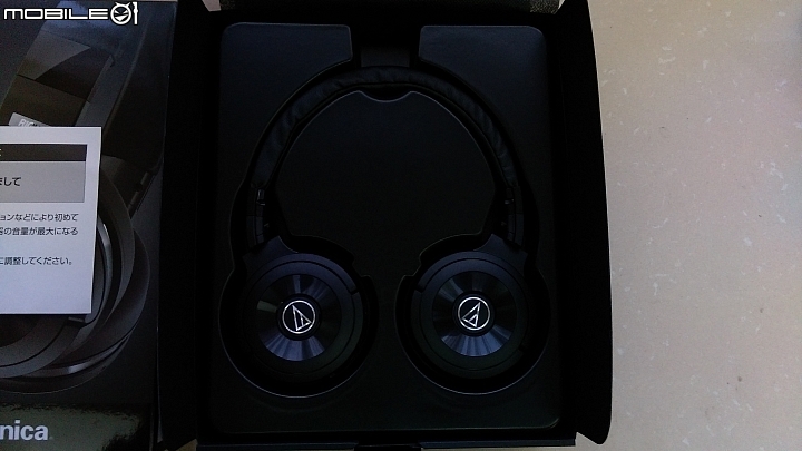 【開箱】ATH-WS99BT SOLID BASS