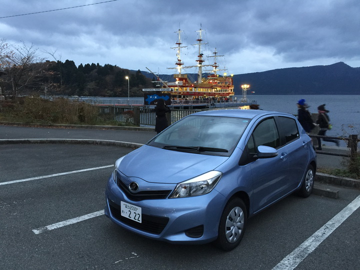 日本箱根紅葉之旅