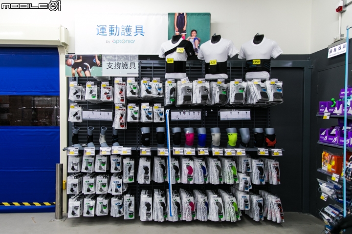 【採訪】1500坪的超大型平價運動商場 - 迪卡儂中和店正式開幕!