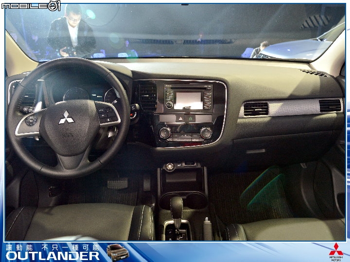 【體驗活動】全新大改款 MITSUBISHI OUTLANDER 雙動能發表會