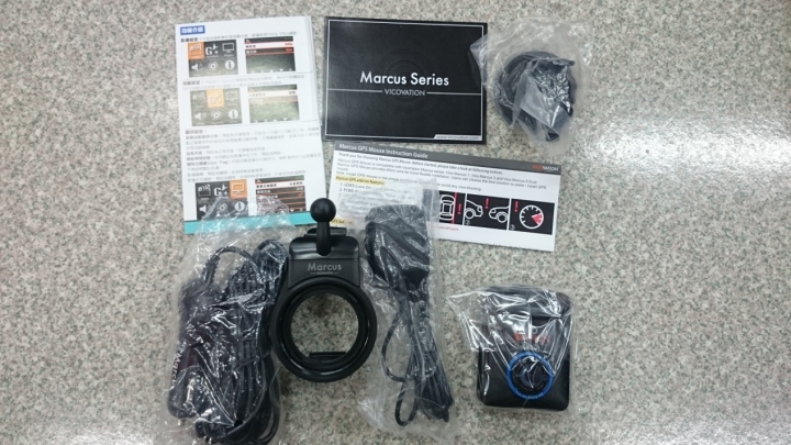 VICO-Marcus 1 GPS Pack