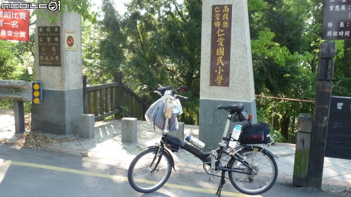 人和車的嚴酷考驗!~ 七速陽春小折騎上武嶺!!