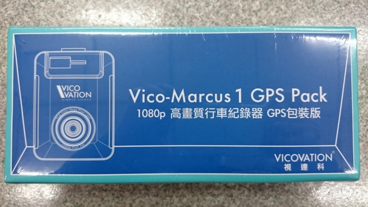 VICO-Marcus 1 GPS Pack