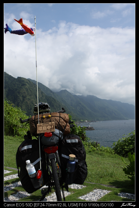孤鳥環島-跑燈塔 Day01~Day13 END