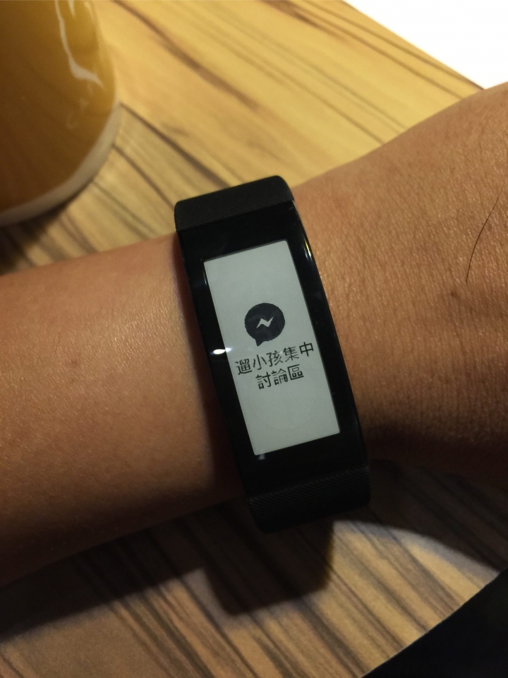 穿戴手環新選擇--SONY Smartband Talk
