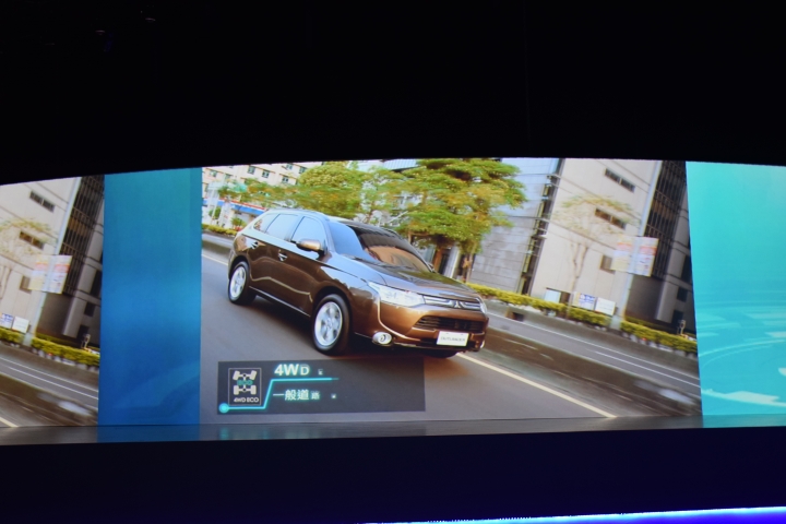 體驗 Mitsubishi Outlander 雙動力